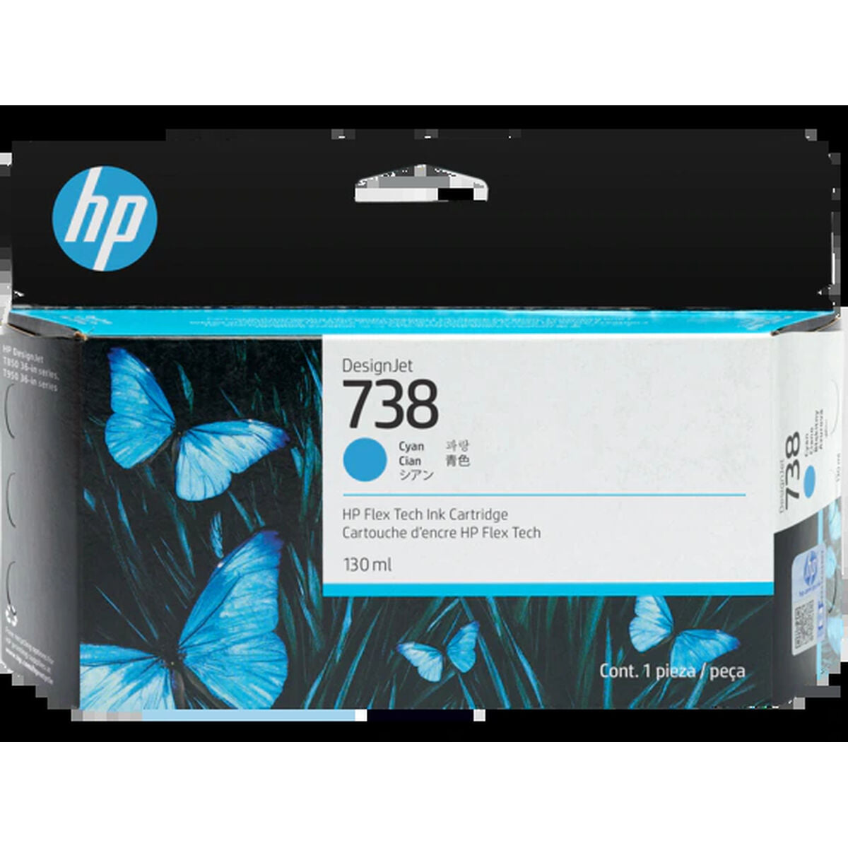 V3HB609A3FCF852A89C5C906D0A87DFCEE4R7582380P10