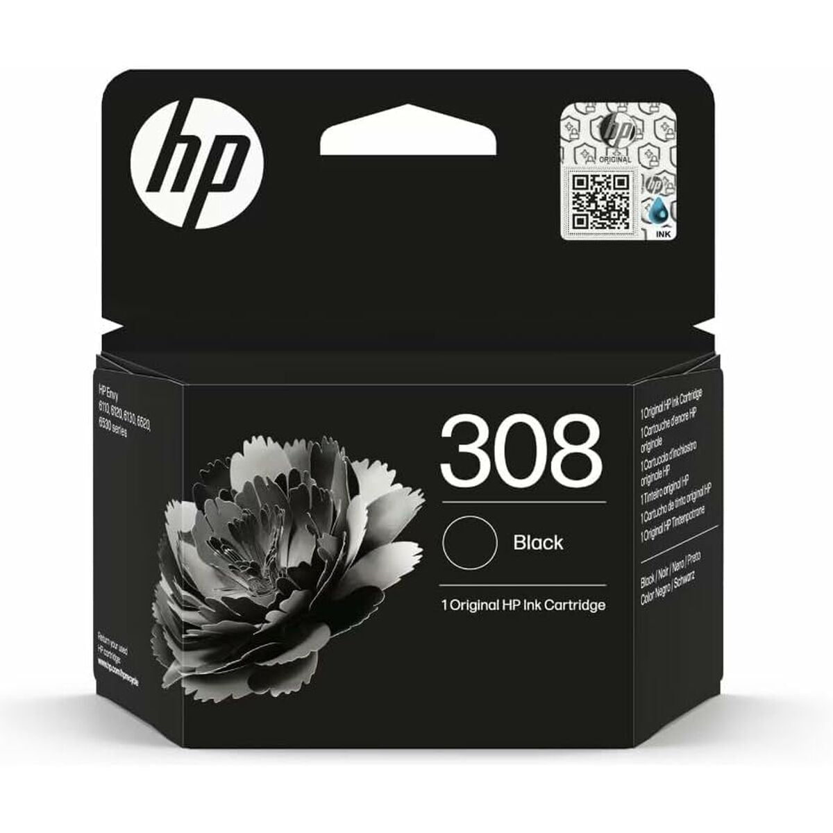 V2HC788AFFD19FDB3BCDE78CFA9DA8E4317R7607554P3