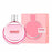 Perfume Mulher Hugo Boss EDP Hugo Woman Extreme 75 ml