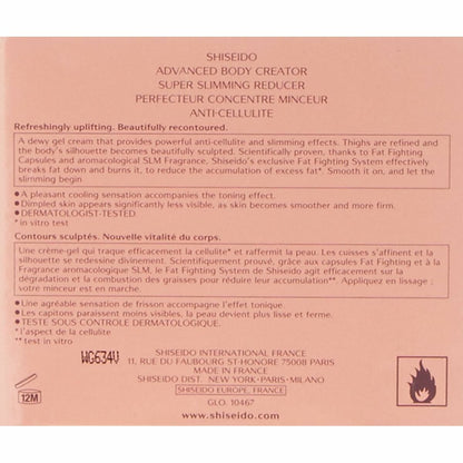 V7HB37177C4403016A88C1BC2BF688DEAD5R6456686P2