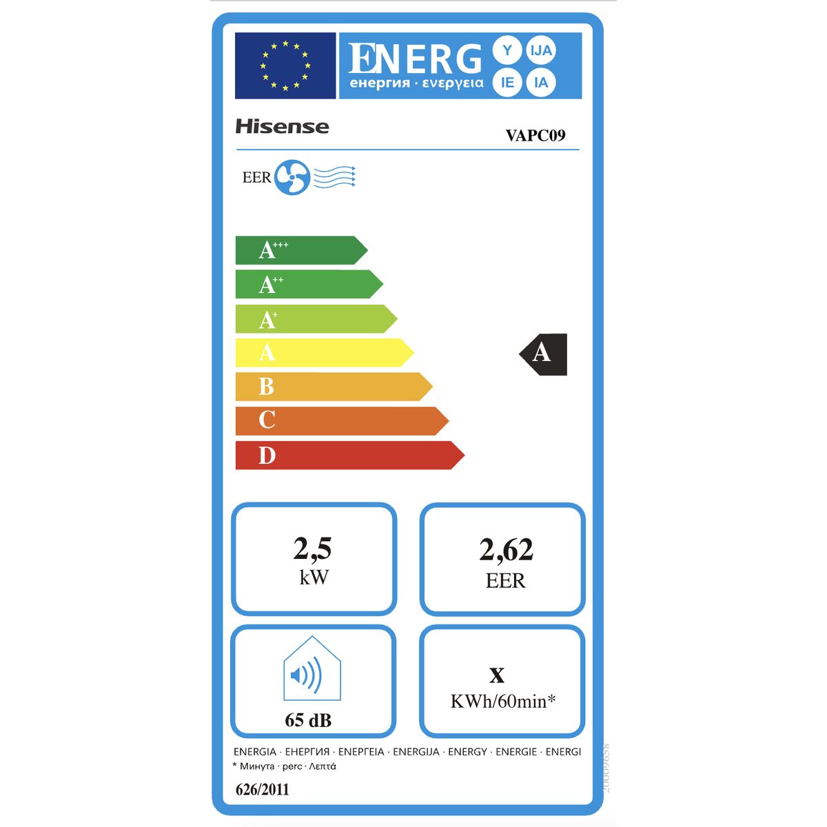 V4HB883C4649FC1975FF8F242FD2653E733R7152737P2