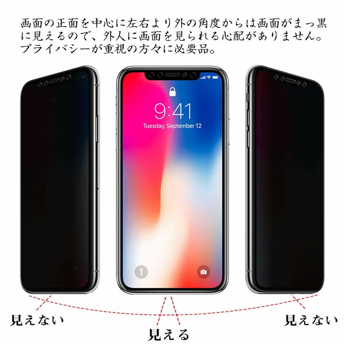 V5HAAA82A74E2A789F05B4A97B30232527CR5821730P3