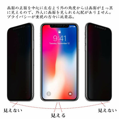 V5HAAA82A74E2A789F05B4A97B30232527CR5821730P3