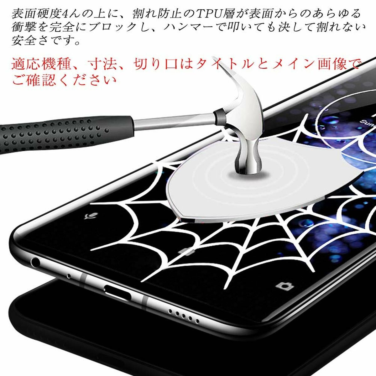 V5H84974486A218E5E9C15209C006FA7487R5821731P4