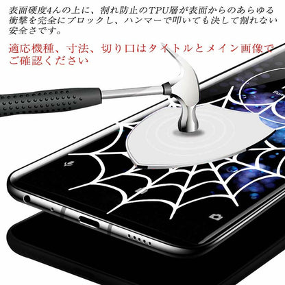 V4H6A7737CF9C1364806FD90345984B47ADR7540066P7