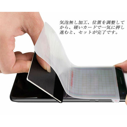 V5H1791BCB7EA007C24D244E48054F826A5R5723909P9