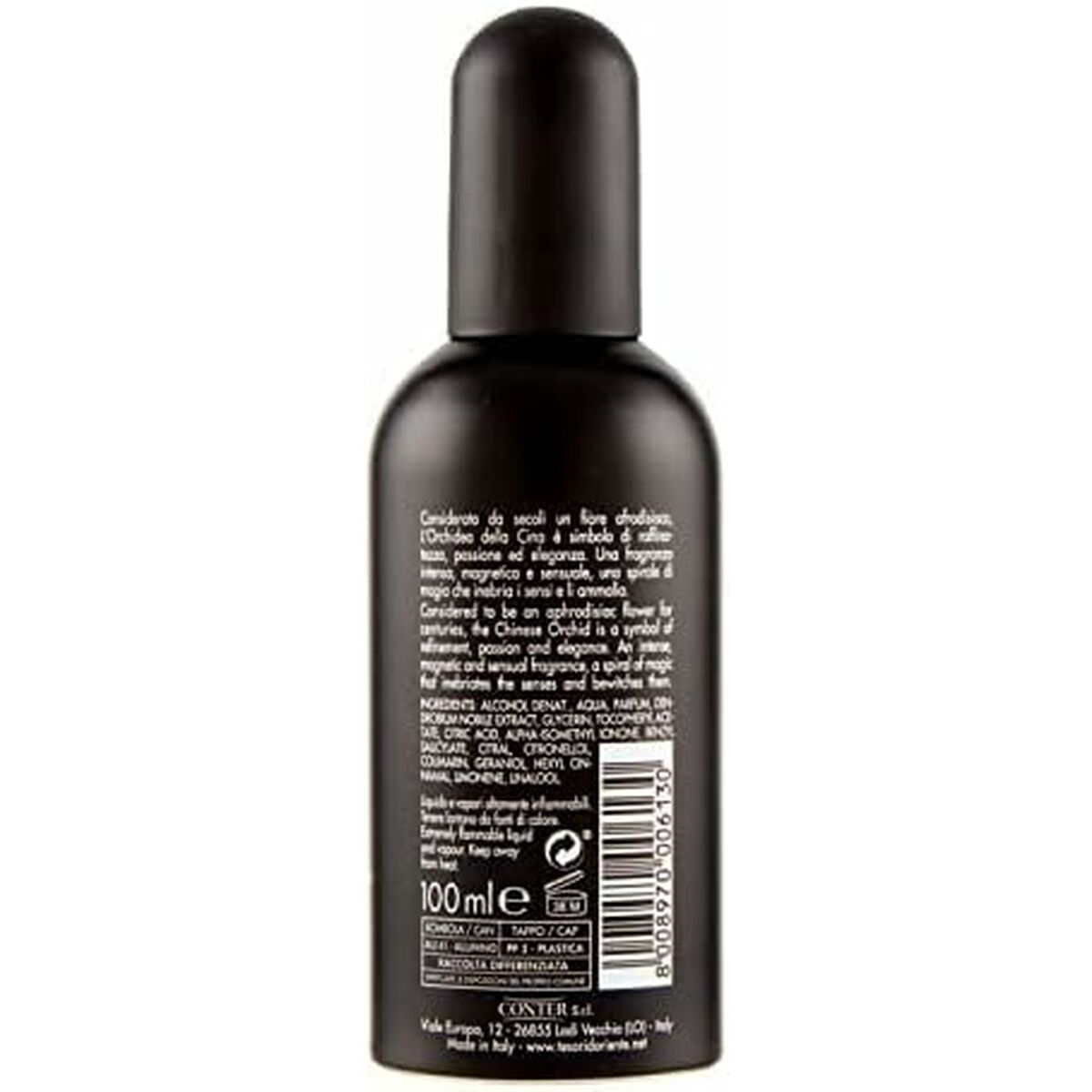 V5HB4DC8F7A2E0427BCBBE7D7E25F3BD159R5930733P2