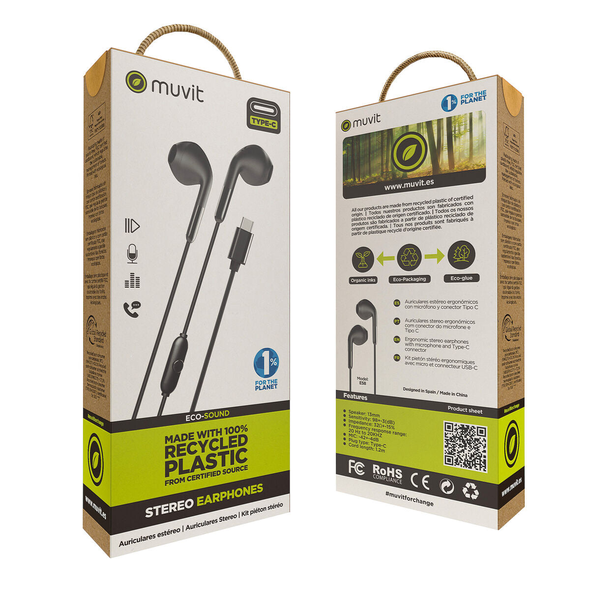 V3HC09D1554D4843C74F20A5C215FD88B1AR7570020P8