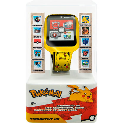 V4H8C6C9C398C5C614EA348F5DEA5288CABR7418593P3