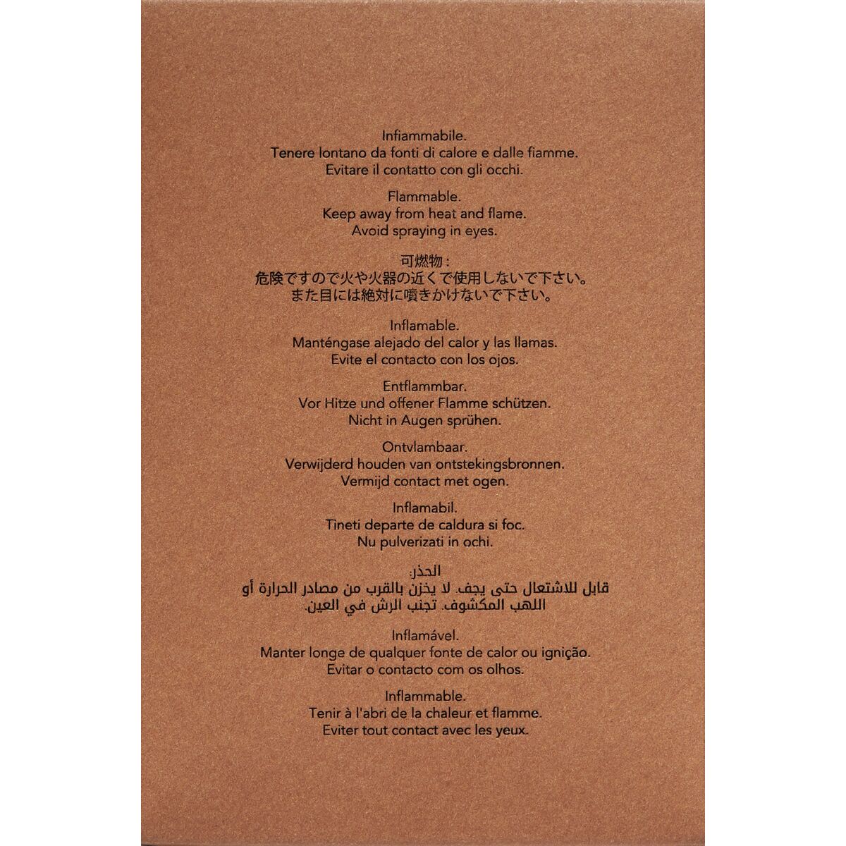 V5H3546BB5E1ECB3E53241F666D932A3C4ER5833348P7