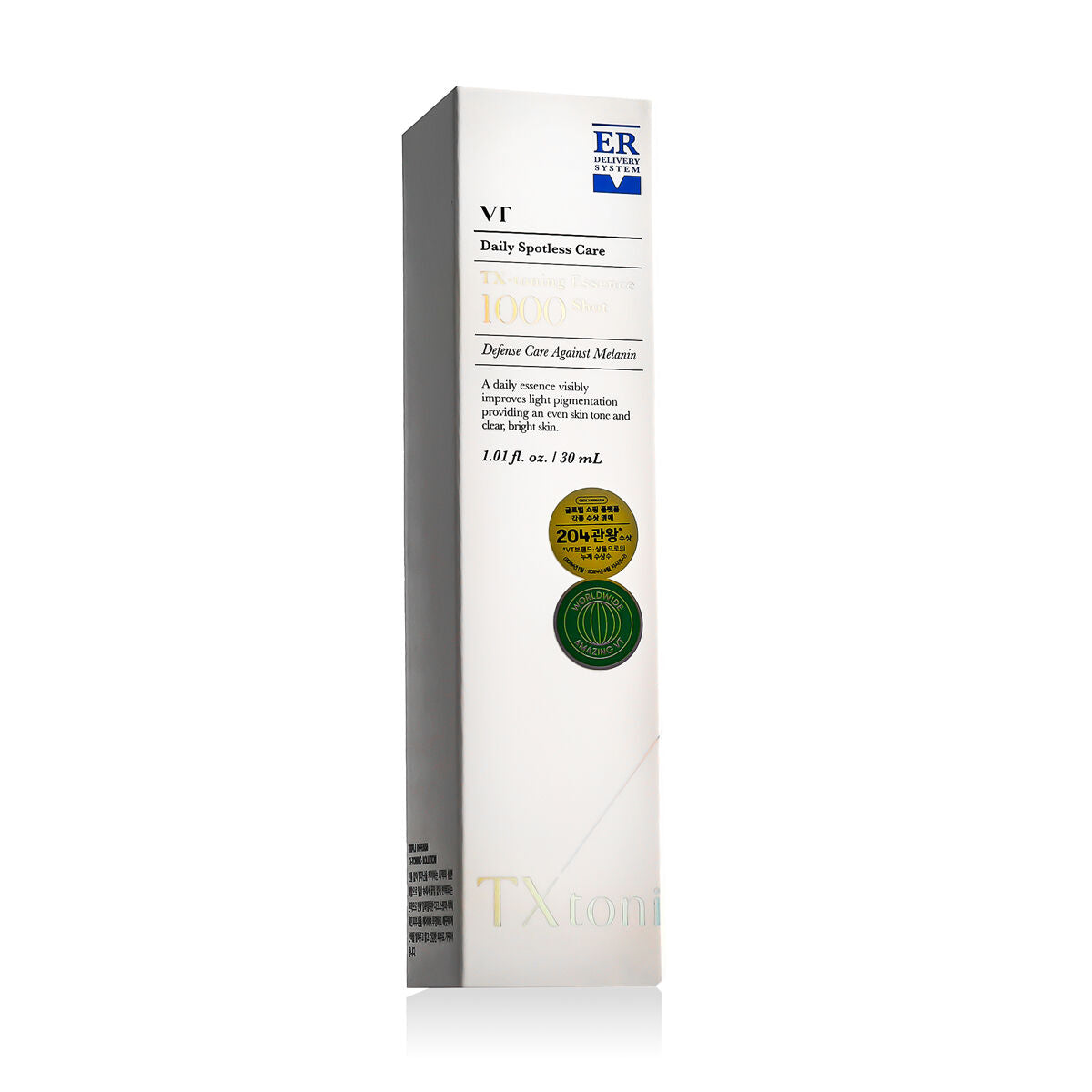 V5HBB1E14558D25716592B2A67ABD523364R5564787P1