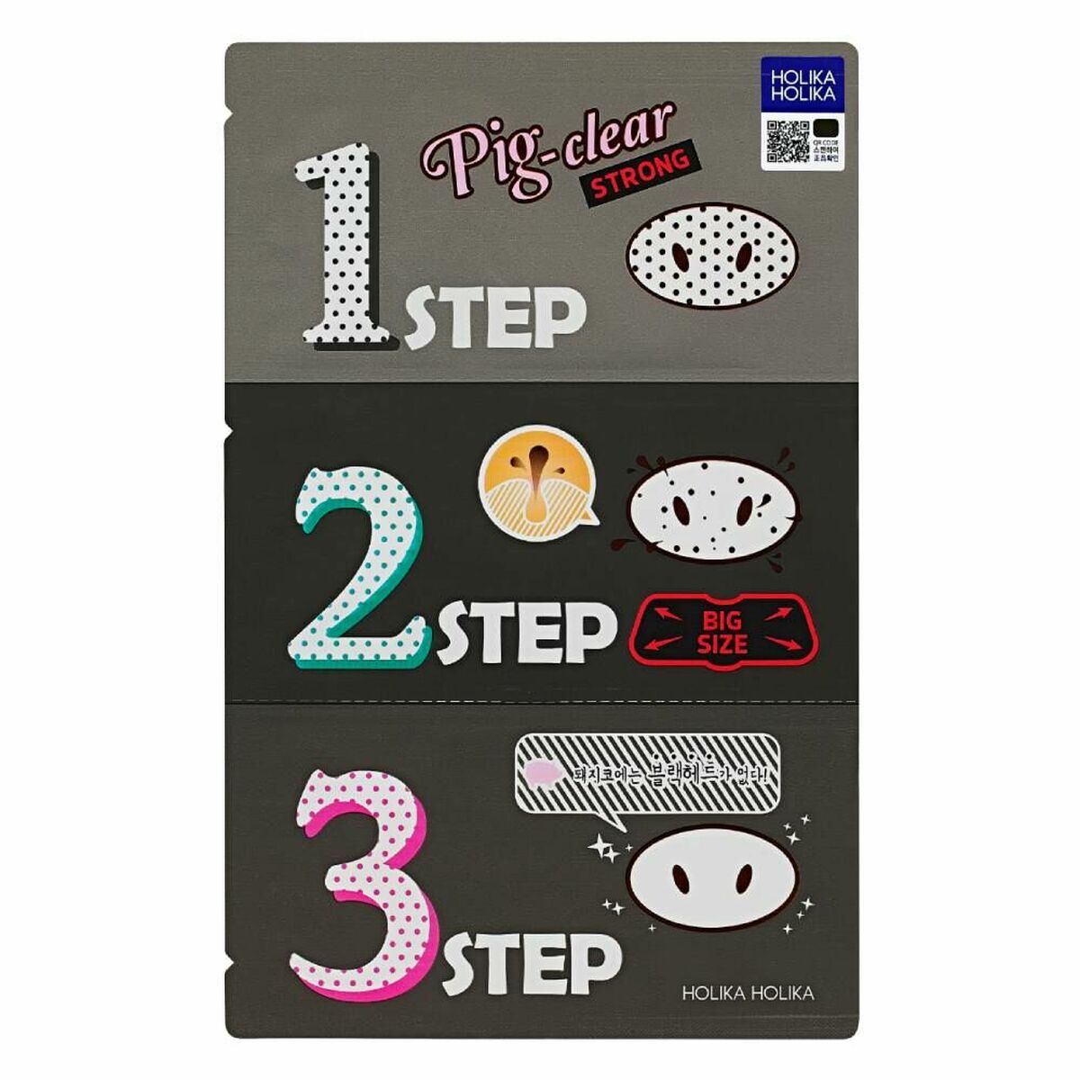 V10H6726AAD087B55BFA27FC39107FACD353R4962011P1