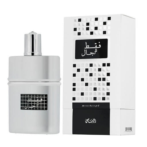 Perfume Homem Rasasi Faqat Lil Rijal EDP 50 ml
