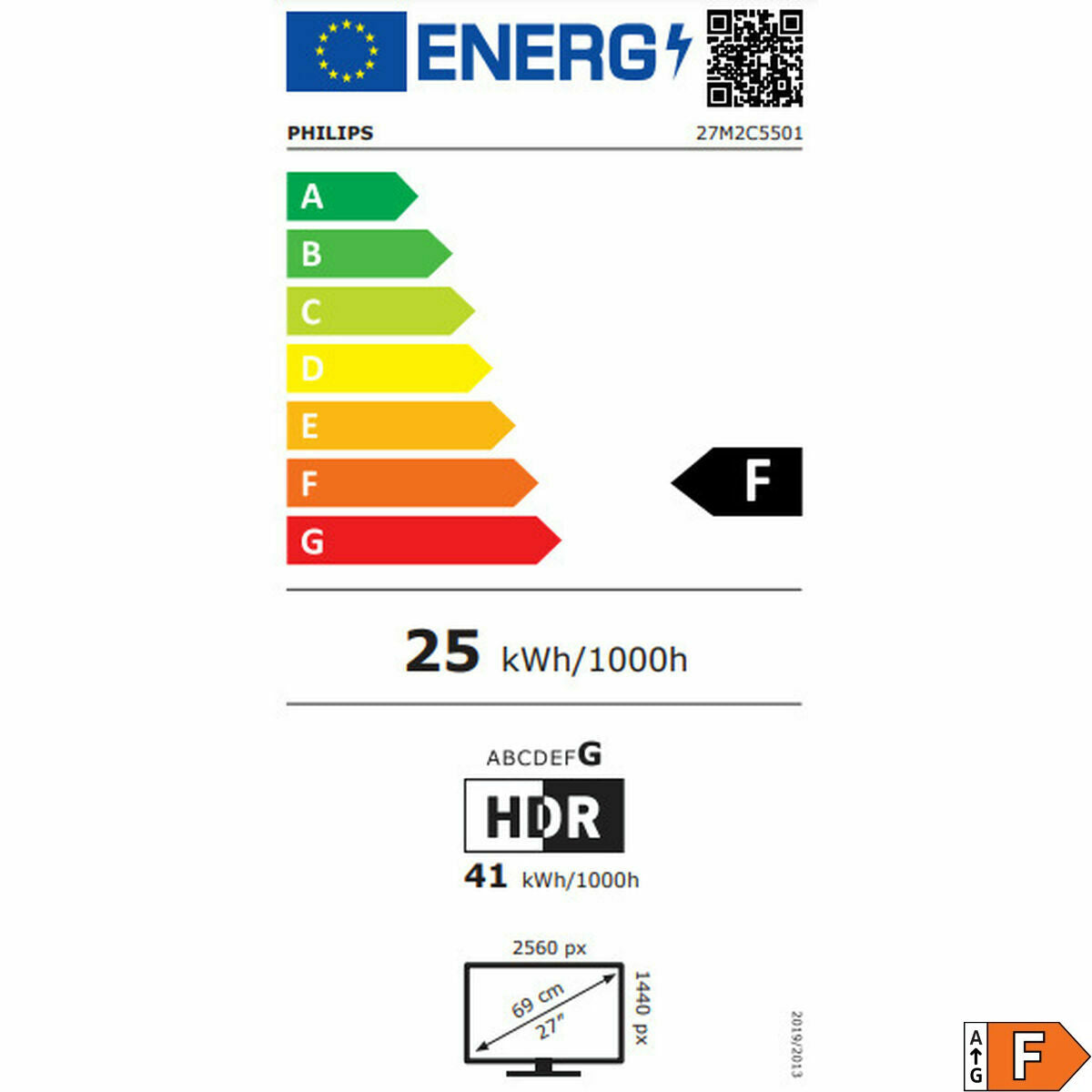 V5HE61940876ED4D3955301865C7C7E4C05R6679196P2